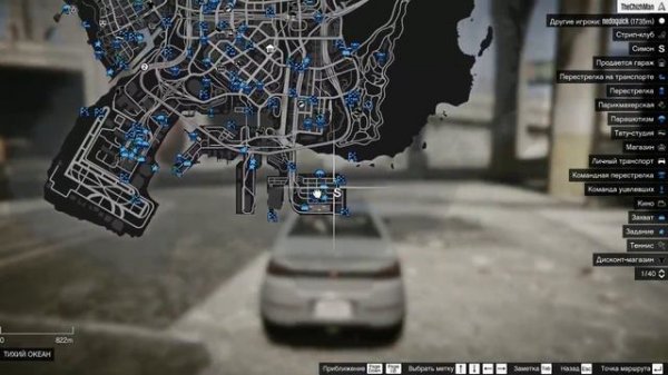 GTA Online. Ежедневные задания - Доставить машину Симону | 2024