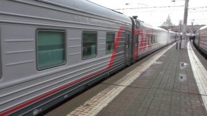 Отправление поезда № 30 Москва – Новороссийск. Электровоз ЭП20-008