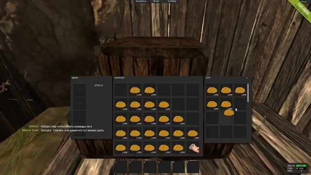 RUST Халява #2 Тонна сульфура смотреть онлайн
