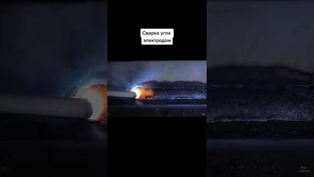Сварка под углом смотреть онлайн