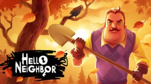 привет сосед 2 часть