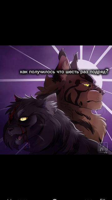 частокол и звездоцап смотреть онлайн
