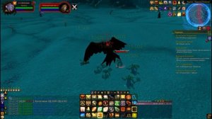 Фарм сумок под эликсиром поиска сокровищ