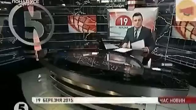 В Киеве объявлено о создании канала который будет вещать на другие страны новости смотреть онлайн