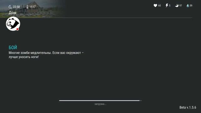 Стрим игры "Last Day On Earth: Survival". смотреть онлайн