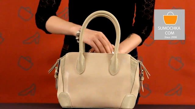 Классическая сумка Afina 158 САХАРА ФЛ К И смотреть онлайн