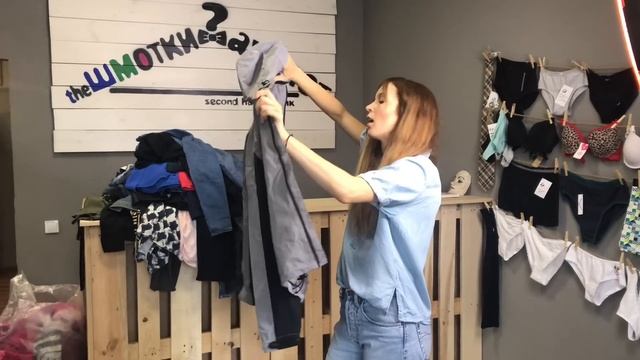 Мой секонд хенд . Распаковка мешка Lady teens смотреть онлайн