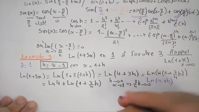 Cours Développement limité (17), DL de Ln(1+3x) en un point quelconque смотреть онлайн