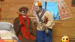 Деревня дураков