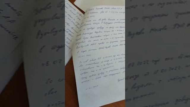 ПРОКУРАТУРА СОЛНЦЕВО МОСКВА МИНЕЕВА НАТАЛЬЯ, ПОМОЩНИК ПРОКУРОРА. ПОДПИСЫВАЮТ НЕ ГЛЯДЯ НАРУШЕНИЙ смотреть онлайн