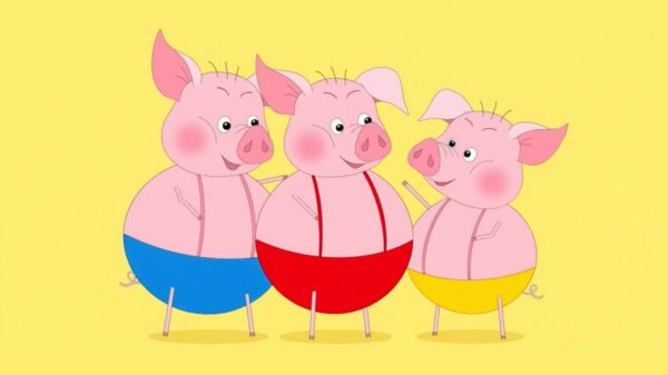 ТРИ ПОРОСЁНКА | Мультфильм для детей 🐺🐷🐷🐷