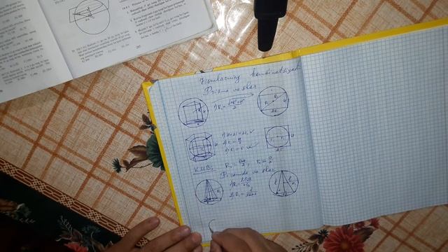 Geometriya Jismlarning kombinatsiyalari, Prizma va Shar, Piramida va Shar, chizmalari va ularga doi смотреть онлайн