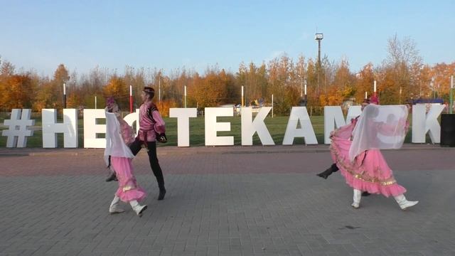 Праздничный концерт, посвященный Международному дню пожилых людей. Нефтекамская госфилармония. смотреть онлайн