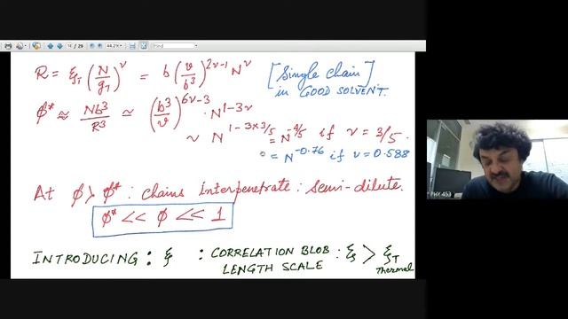 BLOBS: Week 6 lecture 2: Correlation BLOBS in semidilute polymer solution смотреть онлайн
