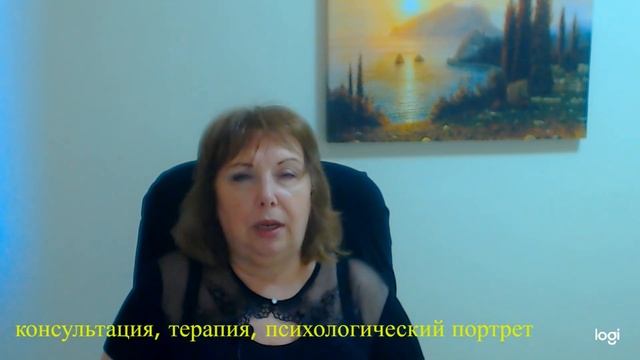 Любой конфликт - это не найденное тобой точное решение смотреть онлайн