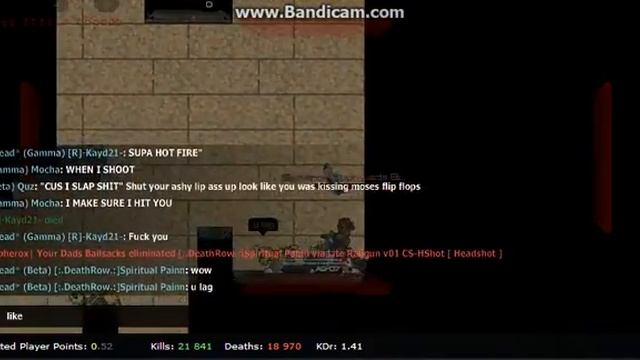 Roasting mocha смотреть онлайн