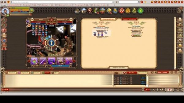 DWAR/ДВАР Легенда. Новый пронзающий супер удар решил исход боя на корабле.