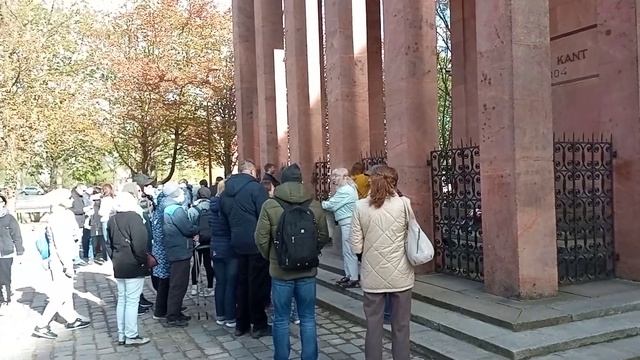 kant смотреть онлайн