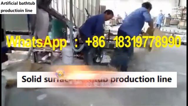 Solid surface bathtub production line 20210822 смотреть онлайн