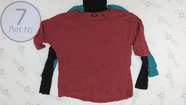 Tonkovki long sleeve 7,Цена за кг.: 1.49 евро,секонд хенд одежда оптом смотреть онлайн