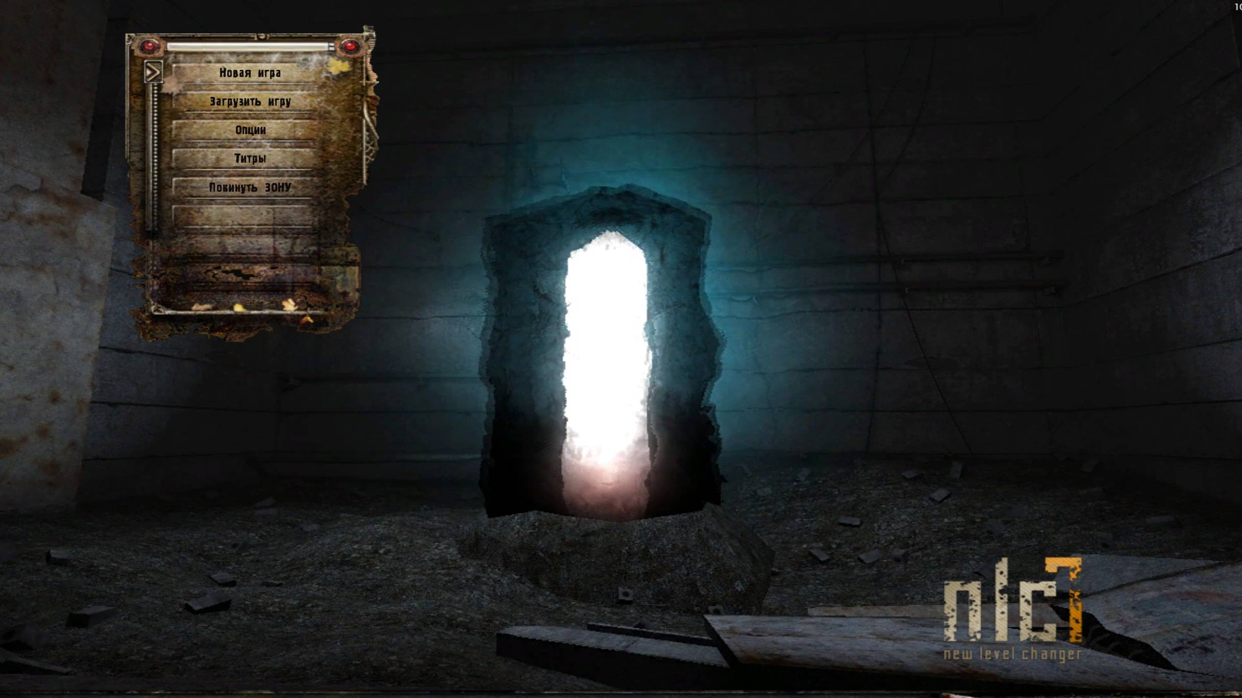 S.T.A.L.K.E.R. NLC 7. Финальная вылазка. Часть IV.  [v3.9.1 Build 7520]