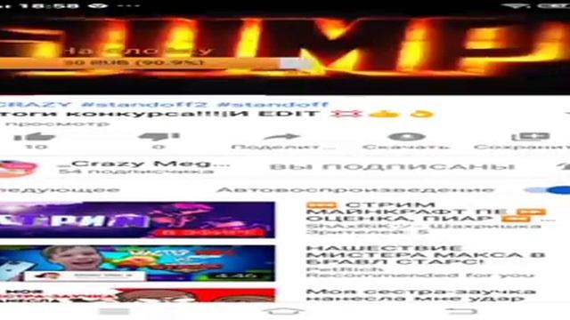 СТРИМ!! ВЗ!! ПИАР!!! ОЦЕНКА!! ДЕЛАЮ БЕСПЛАТНЫЕ ШАПКИ!! смотреть онлайн