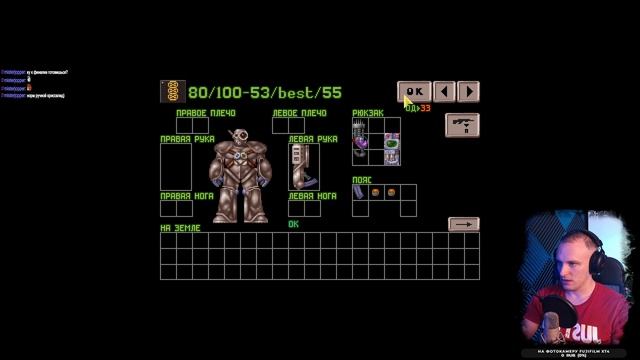 XCOM Ufo Defense. Максимальная сложность + Стальная Воля. Серия 36 FINAL смотреть онлайн