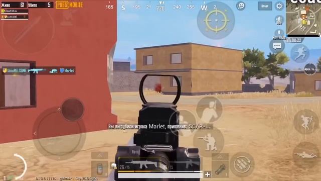 Fragmovie #1 Pubg Mobile NELSONÉ смотреть онлайн