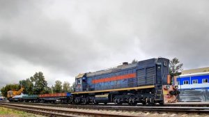 Фото Коллекция Поездов 7 (2014-2018)