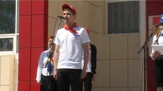 сбор РОДо смотреть онлайн