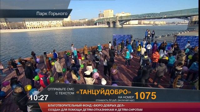 Прямой Эфир - Россия 2 - Жаркова, Сурма смотреть онлайн