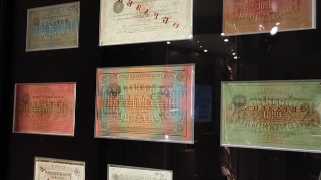 Фантастические банкноты российской империи СССР РСФСР 1 рубль 3 рубля 5 10 1860 1866 1895 1893 1903 смотреть онлайн