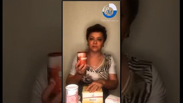 Оптимальный сет Инна смотреть онлайн