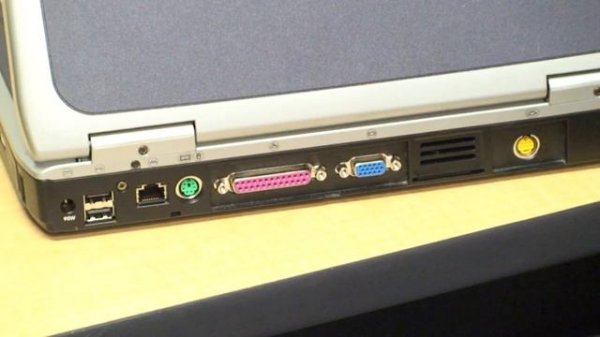 Computer Hardware Basics : How to Connect a LCD Projector to a Laptop