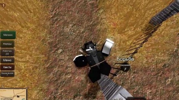 роблокс (Westbound) играем и грабим