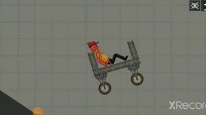 Будем кататься на тележке!