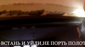 КАК СТАВЯТ ДВЕРИ НЕ ПРОФЕССИОНАЛЫ《Канал установка дверей™ Про двери》
