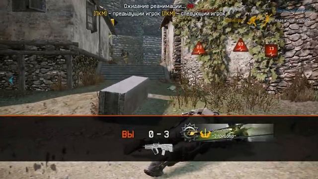 Э.С.К.А.Д.Р.А. VS Уик Энд 3 смотреть онлайн