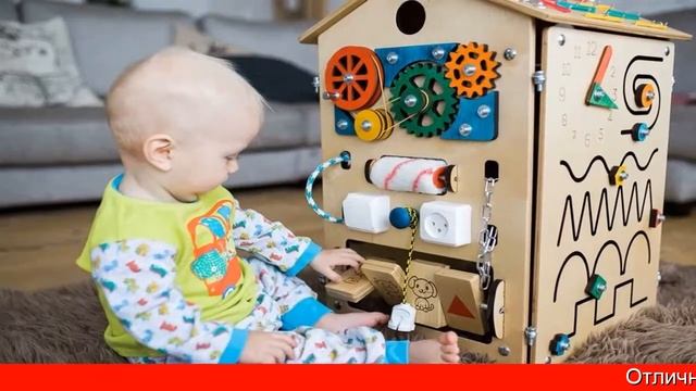 бизиборд автобус смотреть онлайн