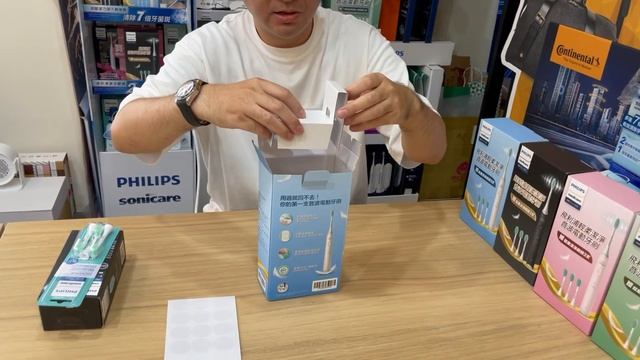 PHILIPS 飛利浦-HX2421-2023-Q2小羽刷彩盒-組裝說明 смотреть онлайн