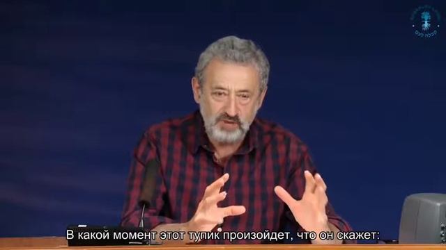 Чип Илона Маска смотреть онлайн