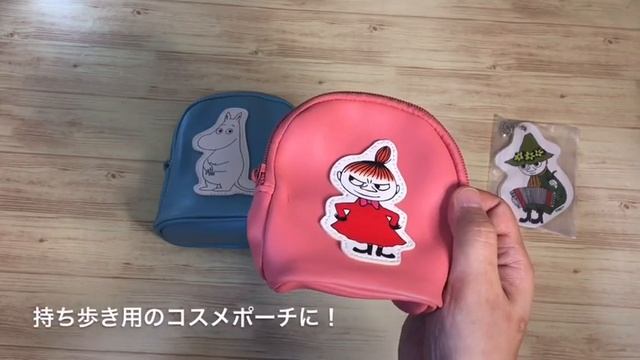 【雑誌付録】リンネル3月号の付録はMOOMIN × SamansaMos2（ムーミン×サマンサモスモス） ムーミン谷の仲間たち ポーチ（2種）&ネームタグ&シールの4点セット смотреть онлайн