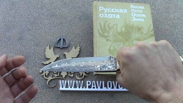 Смотрите оригинальные ножи от Мастерской Федотова. смотреть онлайн