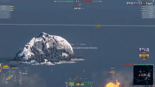 Ранговые бои: Немецкая точность или 5-ть из 7-ми смотреть онлайн