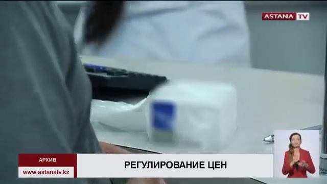 С 2019 года в Минздраве планируют регулировать цены на все лекарства в аптеках смотреть онлайн