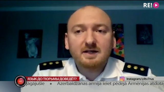 Язык до тюрьмы доведёт? смотреть онлайн