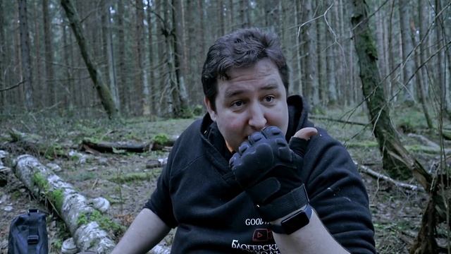 Призраки в лесу. Нашли странное место. ЭГФ ответы. смотреть онлайн