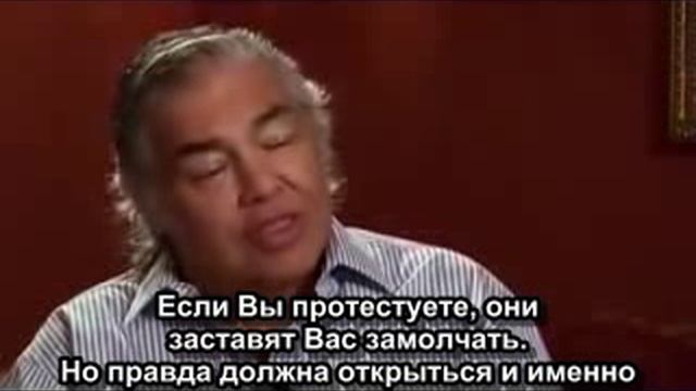 Политические секреты и мифы