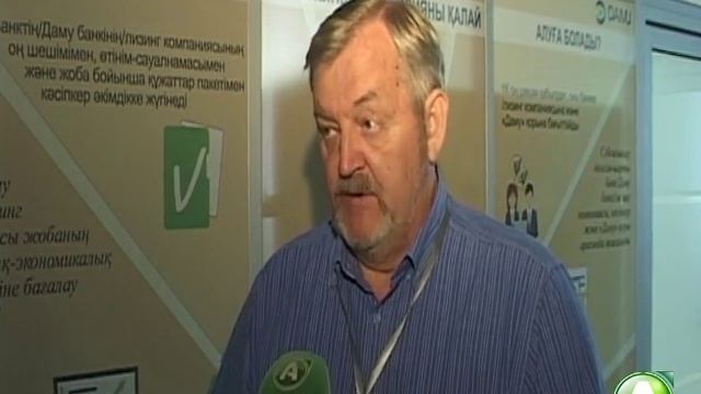 Мукомольные предприятия Казахстана могут снизить объемы производства смотреть онлайн