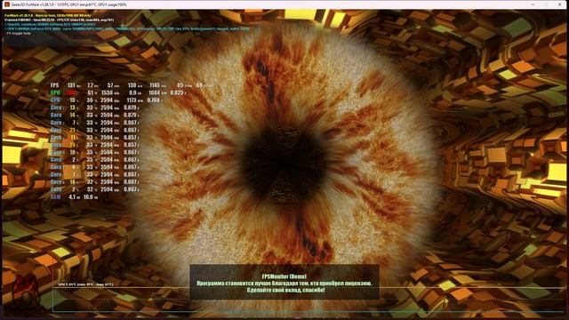GIGABYTE RTX 3060 EAGLE OC Rev. 2.0 смотреть онлайн